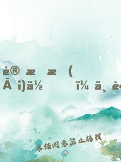 讓我愛(ài)你，不論朝夕